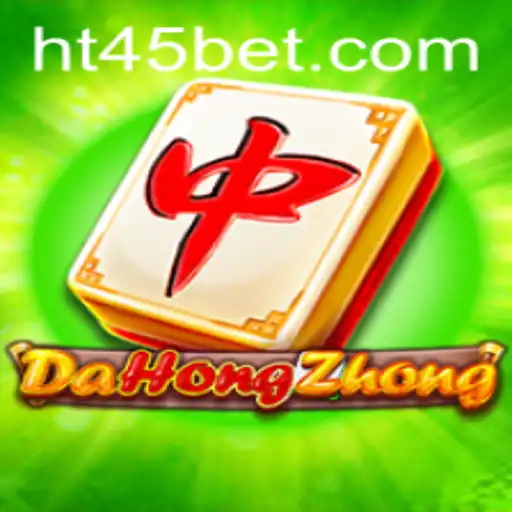 Descobrindo o Mundo de DaHongZhong: Regras e Introdução